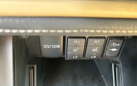 Toyota Corolla, 2016 год, 2 000 000 рублей, 9 фотография