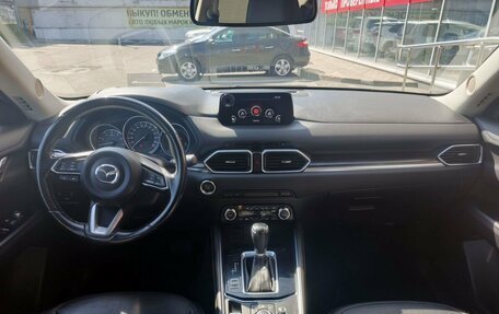 Mazda CX-5 II, 2017 год, 2 990 000 рублей, 15 фотография