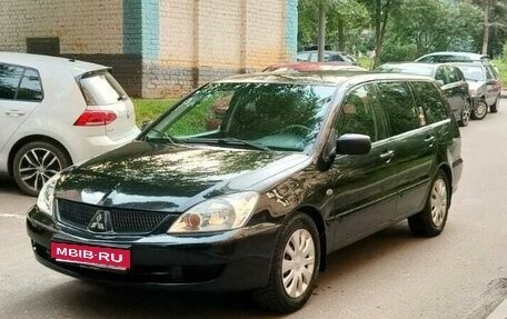 Mitsubishi Lancer IX, 2006 год, 450 000 рублей, 2 фотография