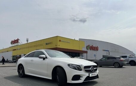 Mercedes-Benz E-Класс, 2019 год, 4 900 000 рублей, 8 фотография