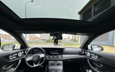 Mercedes-Benz E-Класс, 2019 год, 4 900 000 рублей, 15 фотография