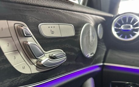 Mercedes-Benz E-Класс, 2019 год, 4 900 000 рублей, 17 фотография