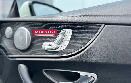Mercedes-Benz E-Класс, 2019 год, 4 900 000 рублей, 21 фотография