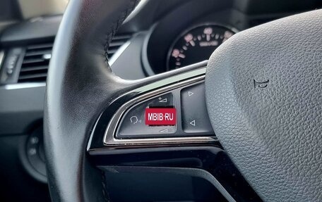 Skoda Octavia, 2017 год, 2 300 000 рублей, 23 фотография