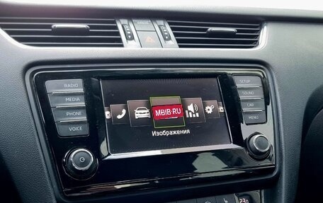 Skoda Octavia, 2017 год, 2 300 000 рублей, 26 фотография