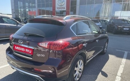 Infiniti QX50 I рестайлинг, 2017 год, 1 970 000 рублей, 4 фотография