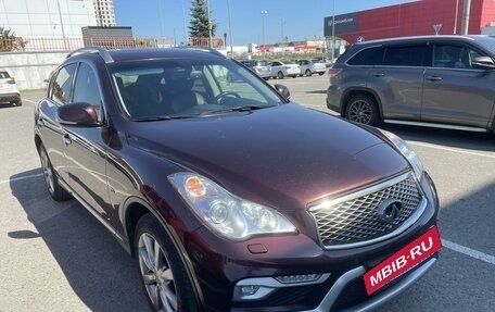 Infiniti QX50 I рестайлинг, 2017 год, 1 970 000 рублей, 2 фотография