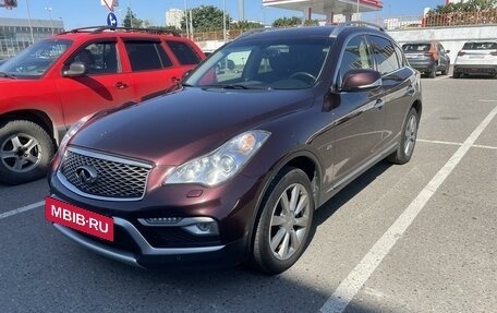 Infiniti QX50 I рестайлинг, 2017 год, 1 970 000 рублей, 3 фотография
