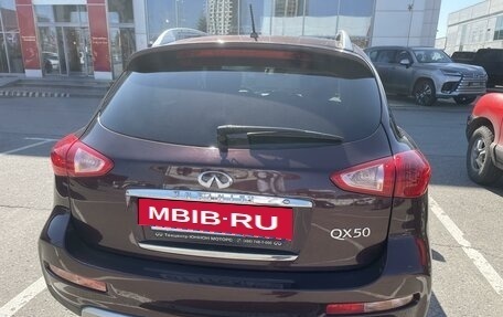 Infiniti QX50 I рестайлинг, 2017 год, 1 970 000 рублей, 5 фотография