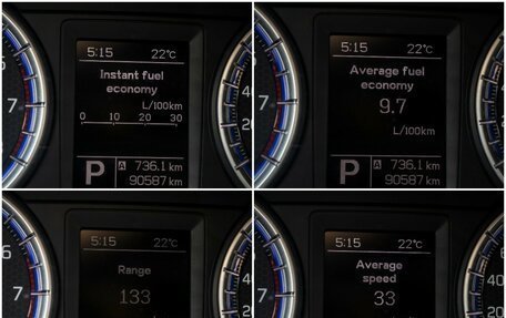 Suzuki SX4 II рестайлинг, 2021 год, 1 545 000 рублей, 12 фотография