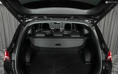 Hyundai Santa Fe IV, 2021 год, 3 580 000 рублей, 28 фотография