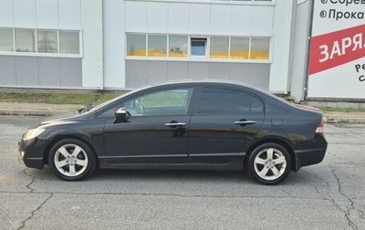 Honda Civic VIII, 2008 год, 645 000 рублей, 1 фотография
