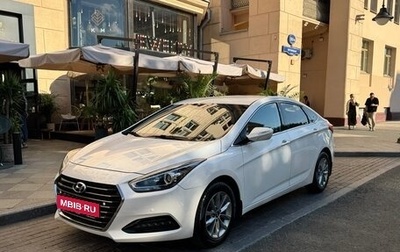 Hyundai i40 I рестайлинг, 2015 год, 1 400 000 рублей, 1 фотография
