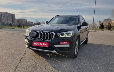 BMW X3, 2019 год, 3 170 000 рублей, 1 фотография