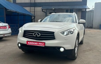 Infiniti FX II, 2013 год, 1 790 000 рублей, 1 фотография