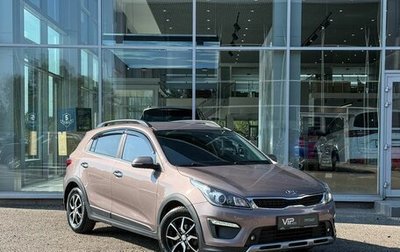 KIA Rio IV, 2018 год, 1 595 000 рублей, 1 фотография