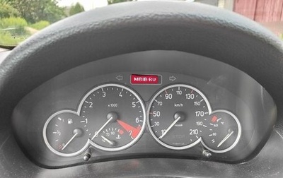 Peugeot 206, 2006 год, 250 000 рублей, 1 фотография
