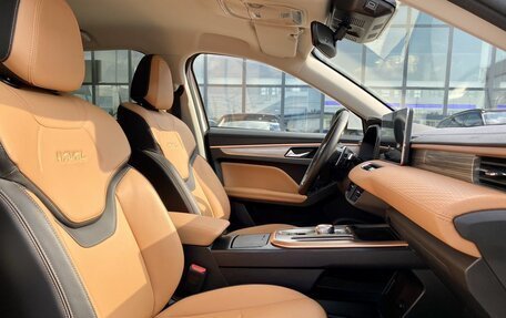 Haval Jolion, 2023 год, 1 769 000 рублей, 27 фотография