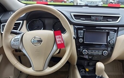 Nissan X-Trail, 2017 год, 1 850 000 рублей, 1 фотография