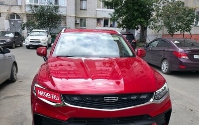 Geely Tugella FY11, 2021 год, 3 200 000 рублей, 1 фотография