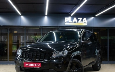 Jeep Grand Cherokee, 2012 год, 3 599 000 рублей, 1 фотография