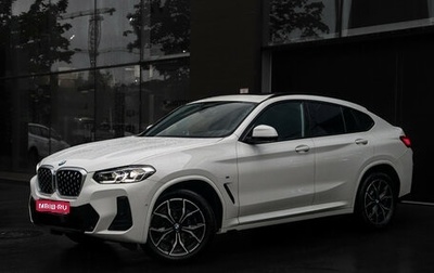 BMW X4, 2024 год, 7 425 000 рублей, 1 фотография