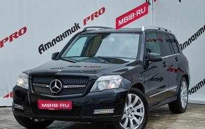 Mercedes-Benz GLK-Класс, 2011 год, 1 450 000 рублей, 1 фотография