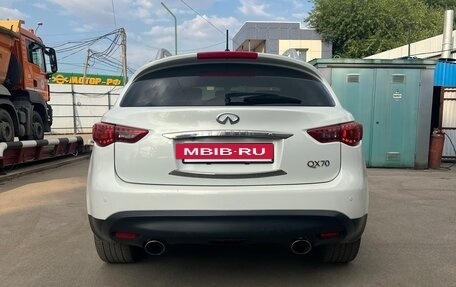 Infiniti FX II, 2013 год, 1 790 000 рублей, 2 фотография