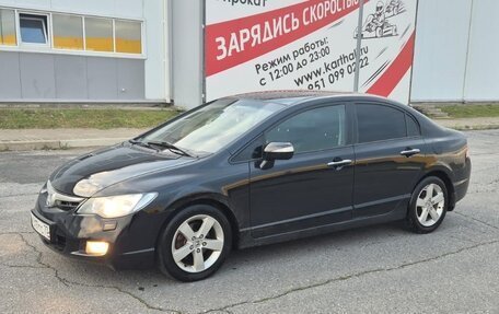 Honda Civic VIII, 2008 год, 645 000 рублей, 2 фотография