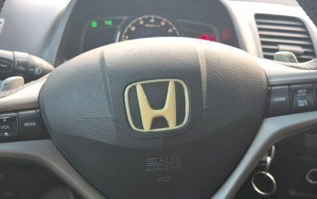 Honda Civic VIII, 2008 год, 645 000 рублей, 13 фотография