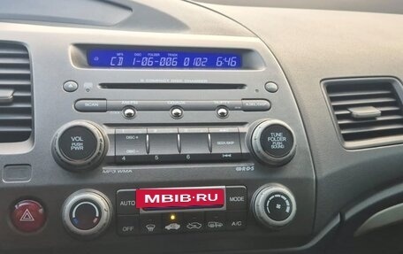 Honda Civic VIII, 2008 год, 645 000 рублей, 11 фотография