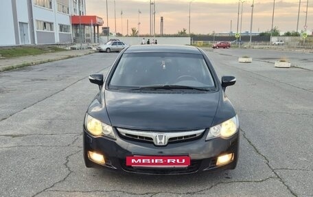 Honda Civic VIII, 2008 год, 645 000 рублей, 7 фотография
