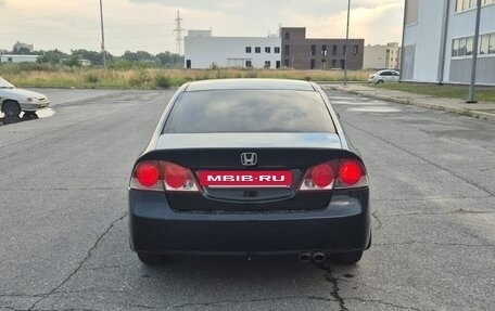Honda Civic VIII, 2008 год, 645 000 рублей, 8 фотография