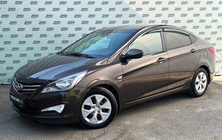 Hyundai Solaris II рестайлинг, 2016 год, 1 095 000 рублей, 3 фотография