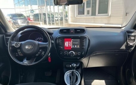 KIA Soul II рестайлинг, 2017 год, 1 499 990 рублей, 13 фотография