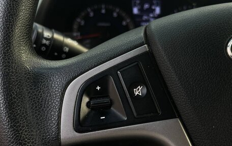 Hyundai Solaris II рестайлинг, 2016 год, 1 095 000 рублей, 17 фотография