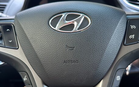 Hyundai i40 I рестайлинг, 2015 год, 1 400 000 рублей, 17 фотография