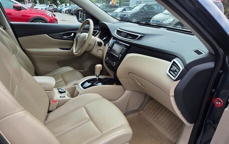 Nissan X-Trail, 2017 год, 1 850 000 рублей, 2 фотография