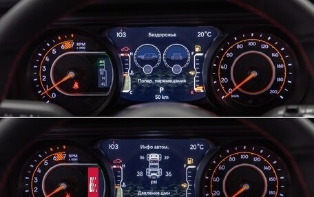 Jeep Wrangler, 2024 год, 16 190 000 рублей, 36 фотография