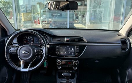 KIA Rio IV, 2018 год, 1 595 000 рублей, 10 фотография