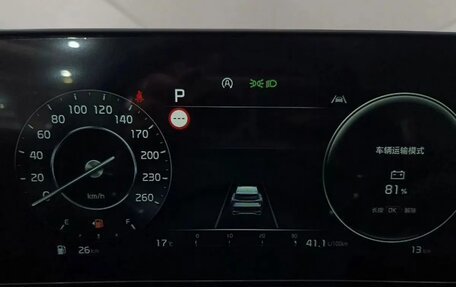KIA Sportage IV рестайлинг, 2025 год, 3 949 000 рублей, 13 фотография