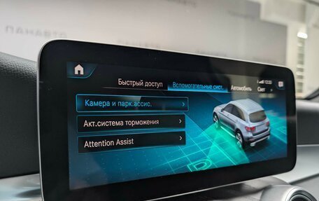 Mercedes-Benz GLC, 2020 год, 4 385 000 рублей, 24 фотография