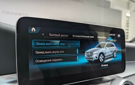 Mercedes-Benz GLC, 2020 год, 4 385 000 рублей, 26 фотография
