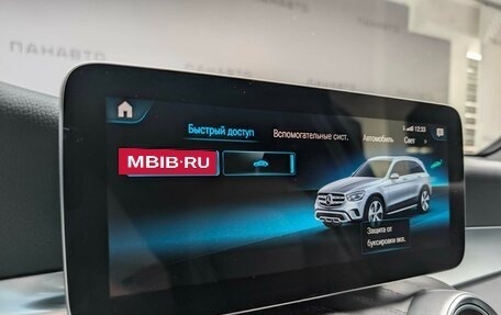 Mercedes-Benz GLC, 2020 год, 4 385 000 рублей, 23 фотография