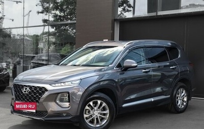 Hyundai Santa Fe IV, 2018 год, 2 550 000 рублей, 1 фотография