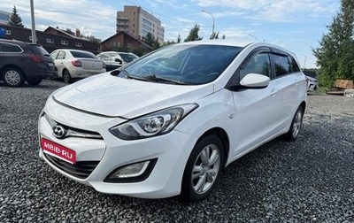 Hyundai i30 II рестайлинг, 2016 год, 750 000 рублей, 1 фотография