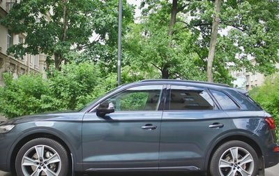 Audi Q5, 2021 год, 5 650 000 рублей, 1 фотография