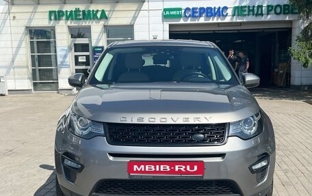 Land Rover Discovery Sport I рестайлинг, 2018 год, 2 550 000 рублей, 1 фотография