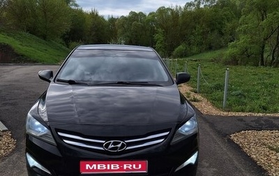Hyundai Solaris II рестайлинг, 2014 год, 830 000 рублей, 1 фотография