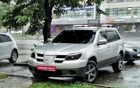 Mitsubishi Outlander III рестайлинг 3, 2003 год, 550 000 рублей, 1 фотография